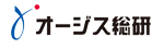 株式会社オージス総研
